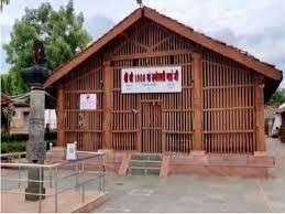 Danteshwari Temple