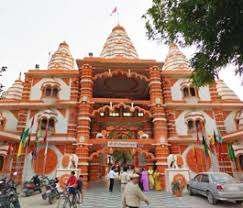 Shri Mata Sheetla devi Mandir